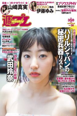 仙剑5云之凡